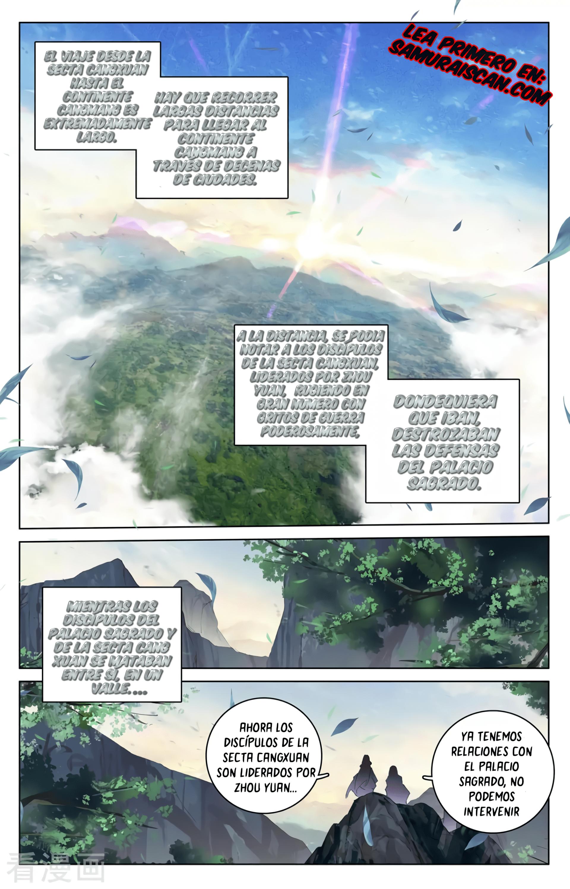 Yuan Zun: Chapter 326-1xbjn - Page 1