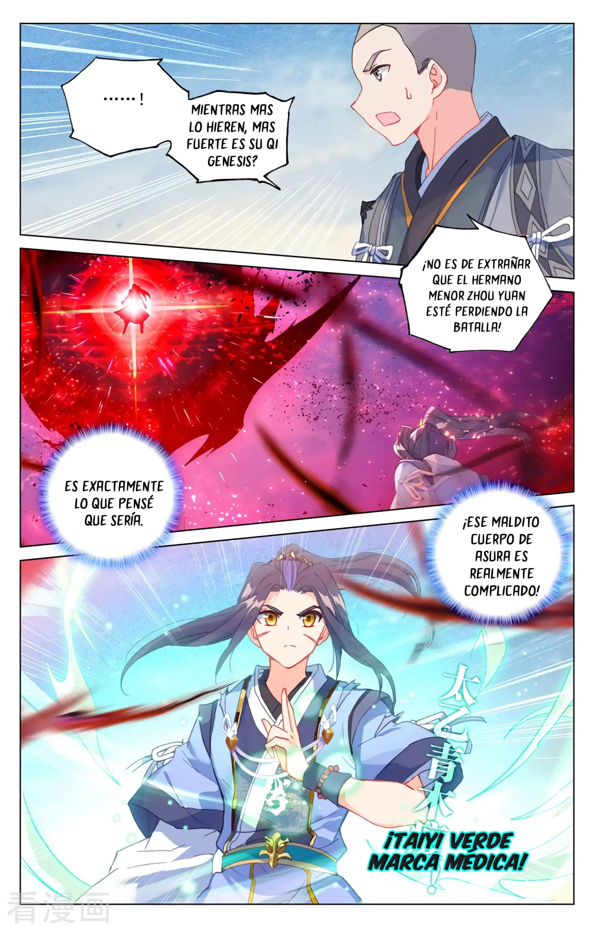 Yuan Zun: Chapter 329-z5d0l - Page 1