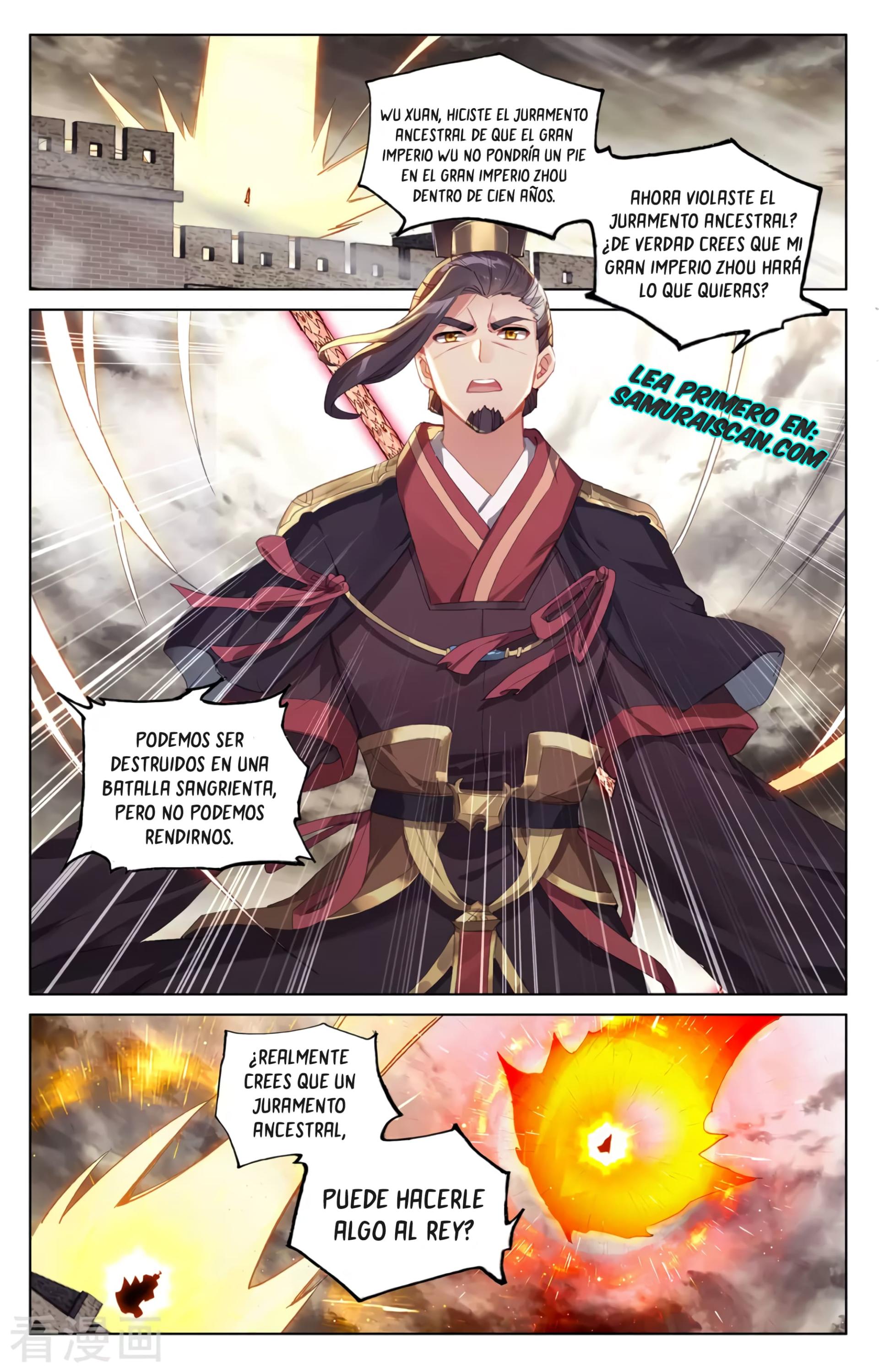 Yuan Zun: Chapter 333-e03zq - Page 1