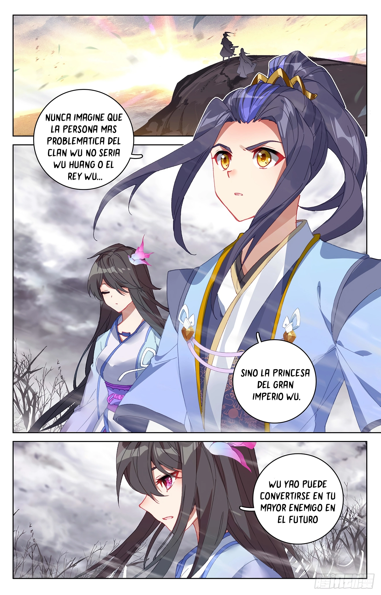 Yuan Zun: Chapter 339-st81b - Page 1