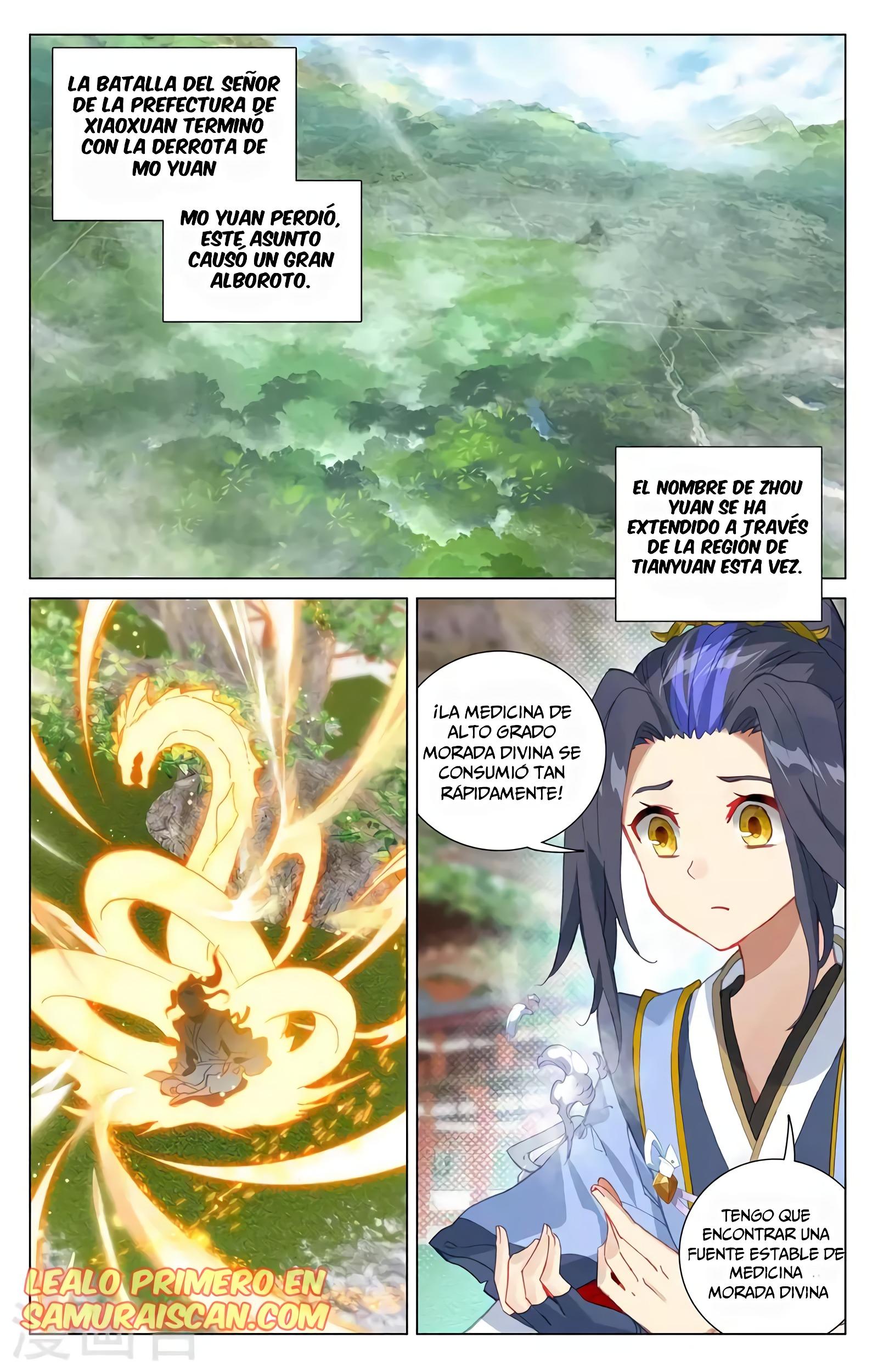 Yuan Zun: Chapter 374-0u61f - Page 1