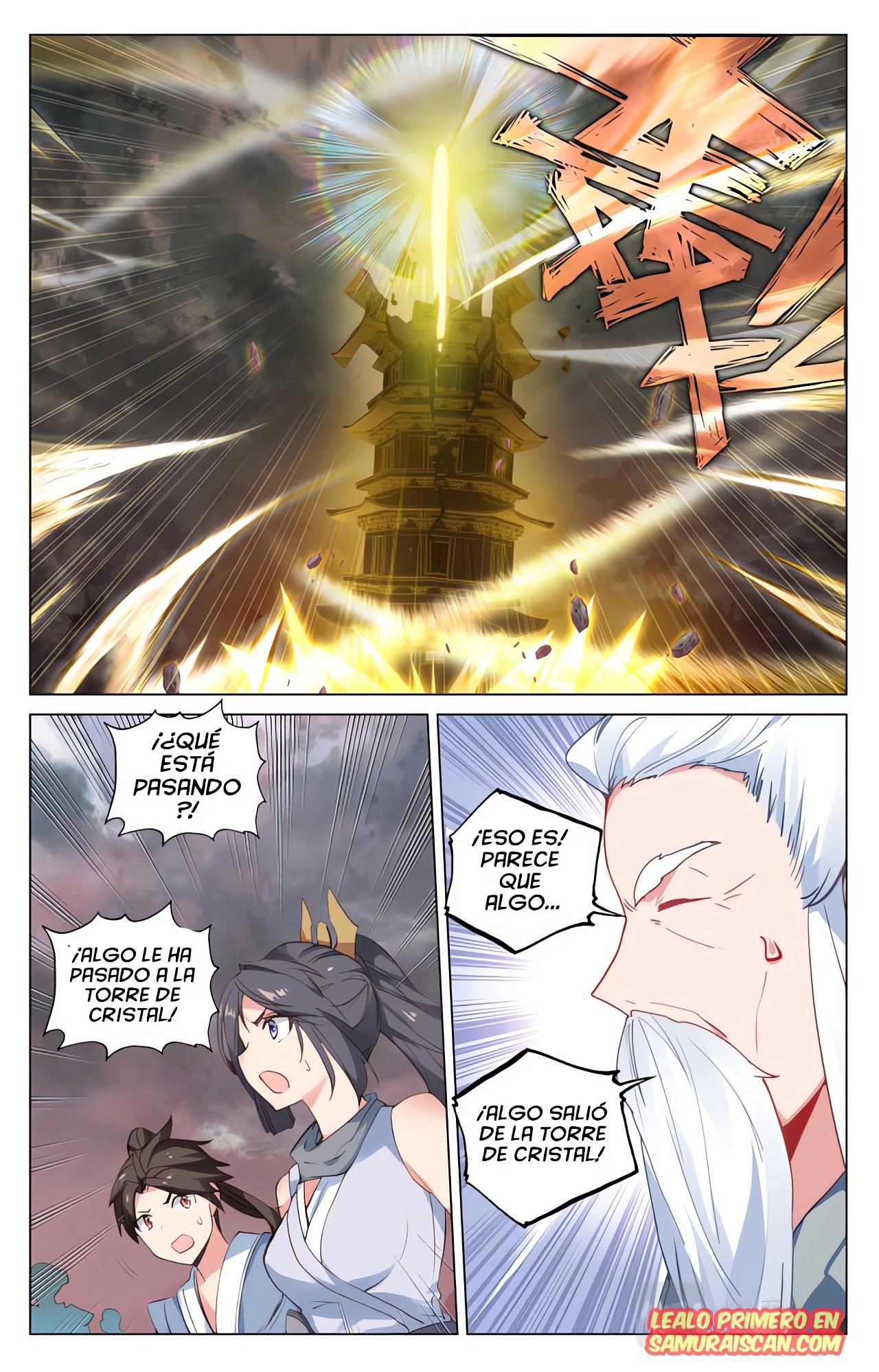 Yuan Zun: Chapter 490-f44oh - Page 1