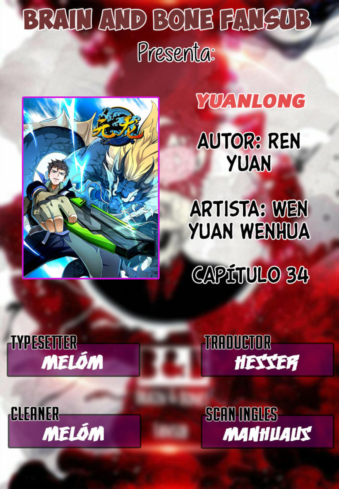 Yuanlong: Chapter 34-76og7 - Page 1