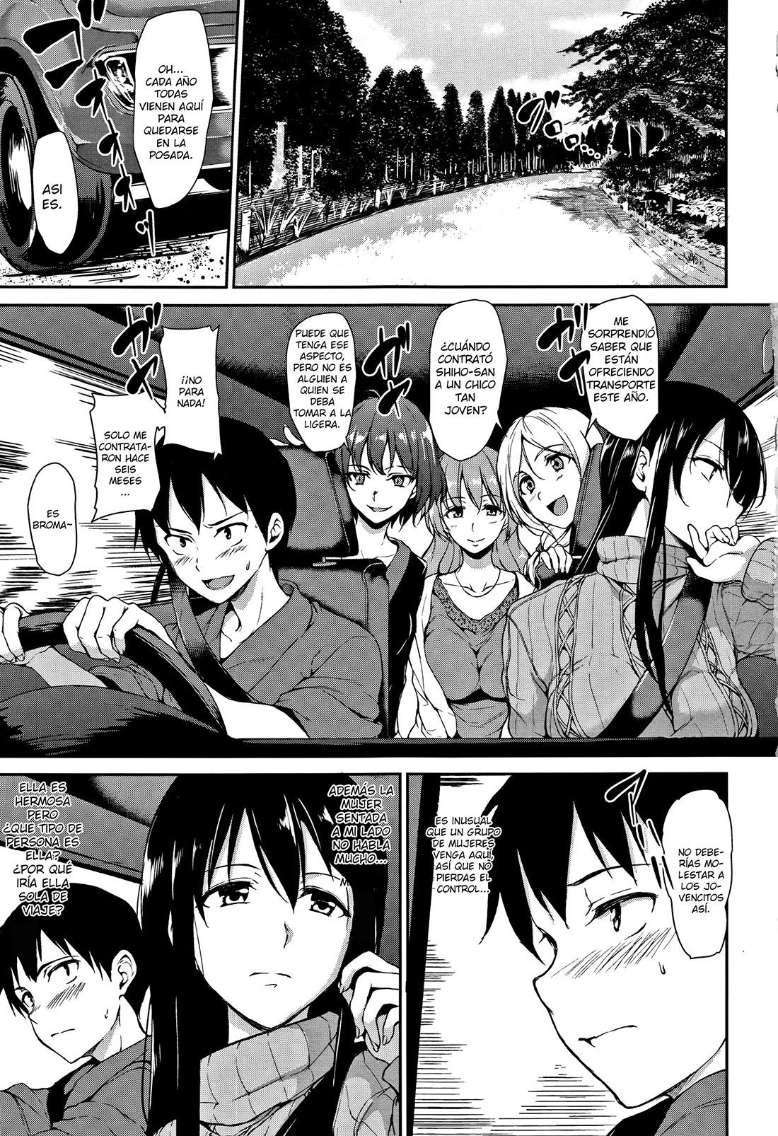 Yukemuri Harem Monogatari: Chapter 1-1aqe1 - Page 1