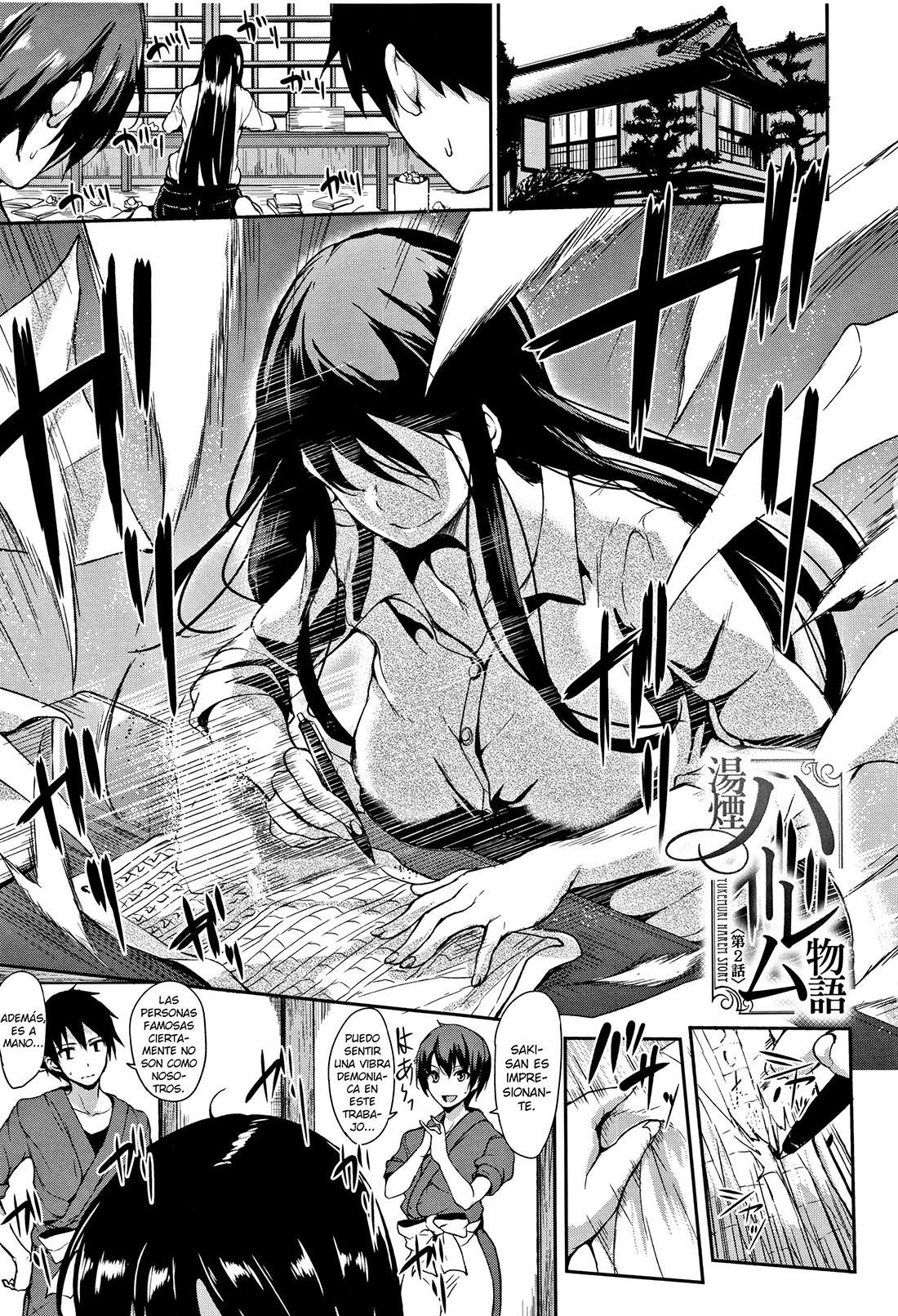 Yukemuri Harem Monogatari: Chapter 2-prs15 - Page 1