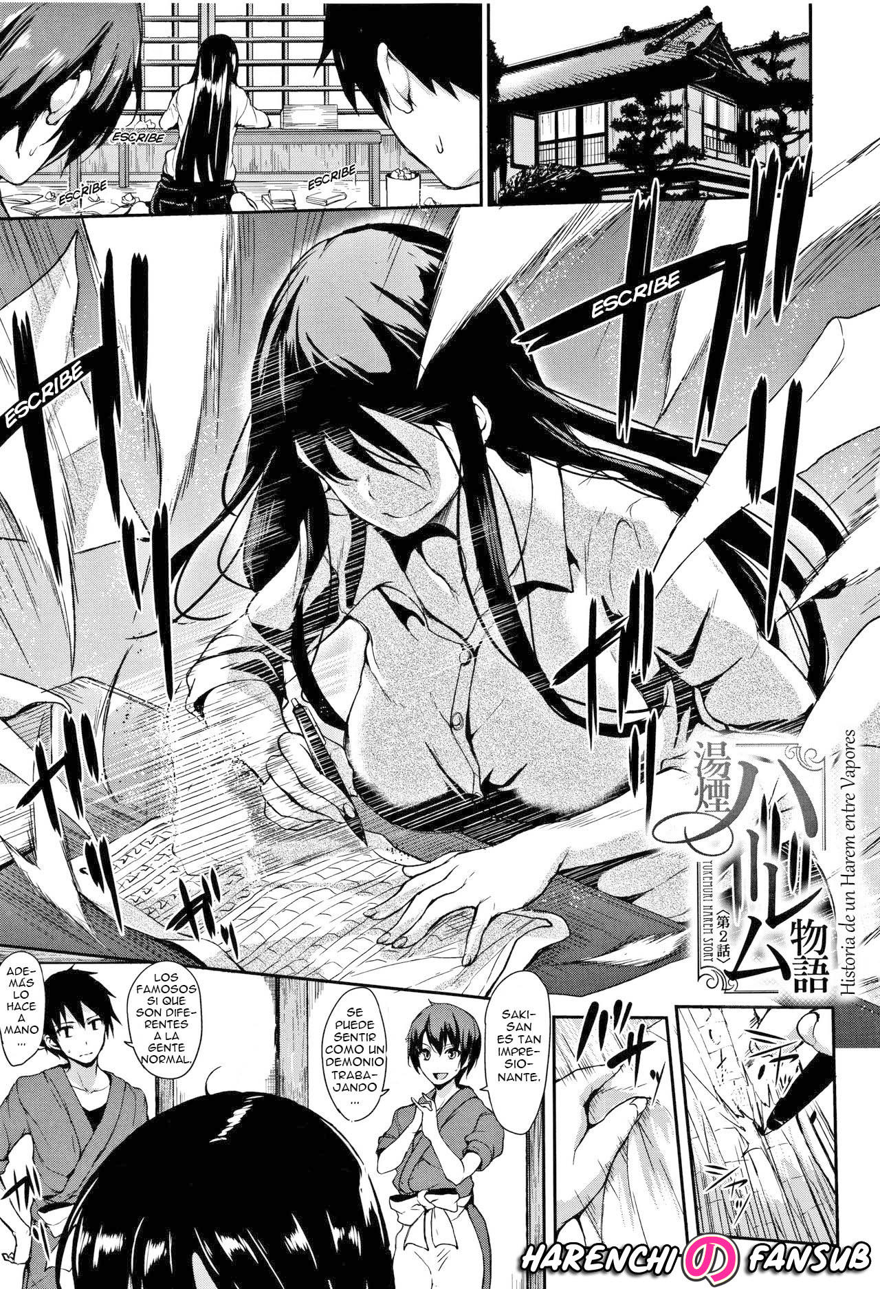 Yukemuri Harem Monogatari: Chapter 2_2-kva55 - Page 1