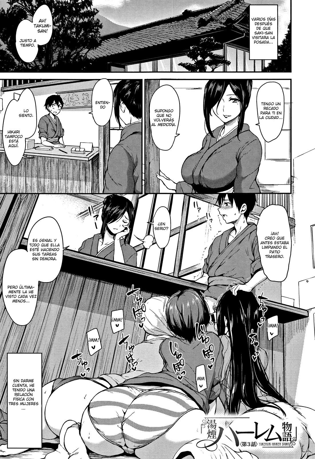 Yukemuri Harem Monogatari: Chapter 3-g629h - Page 1