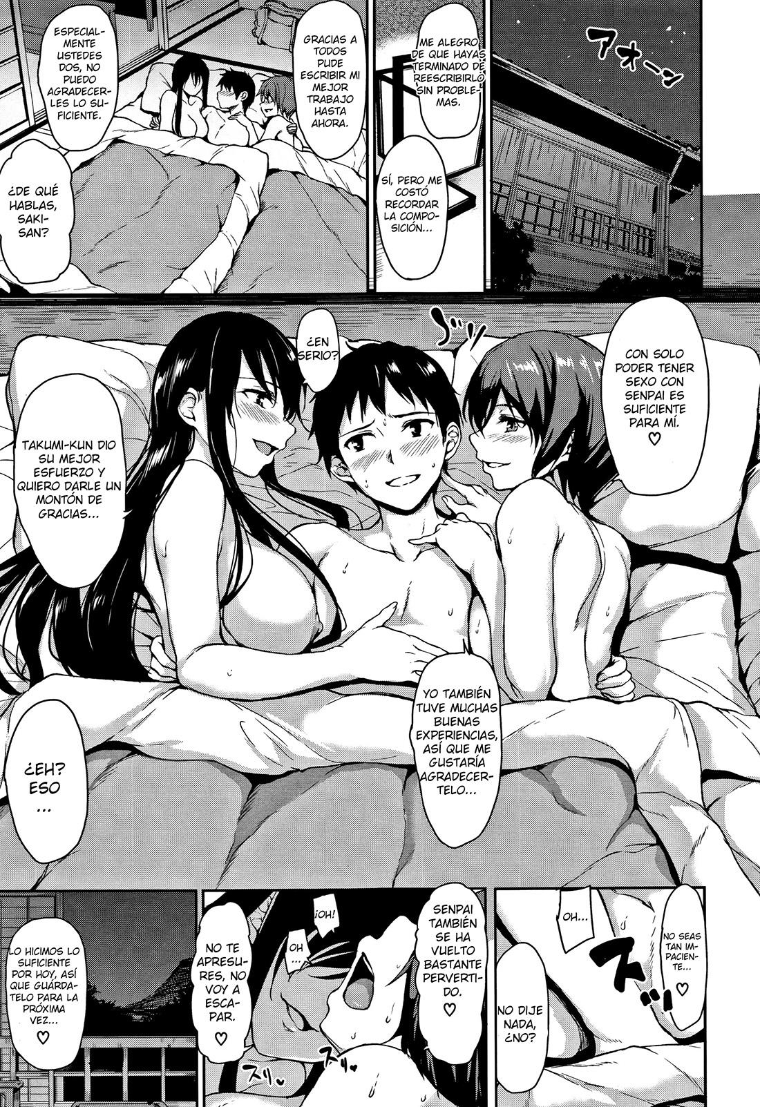 Yukemuri Harem Monogatari: Chapter 4-qqqnk - Page 1