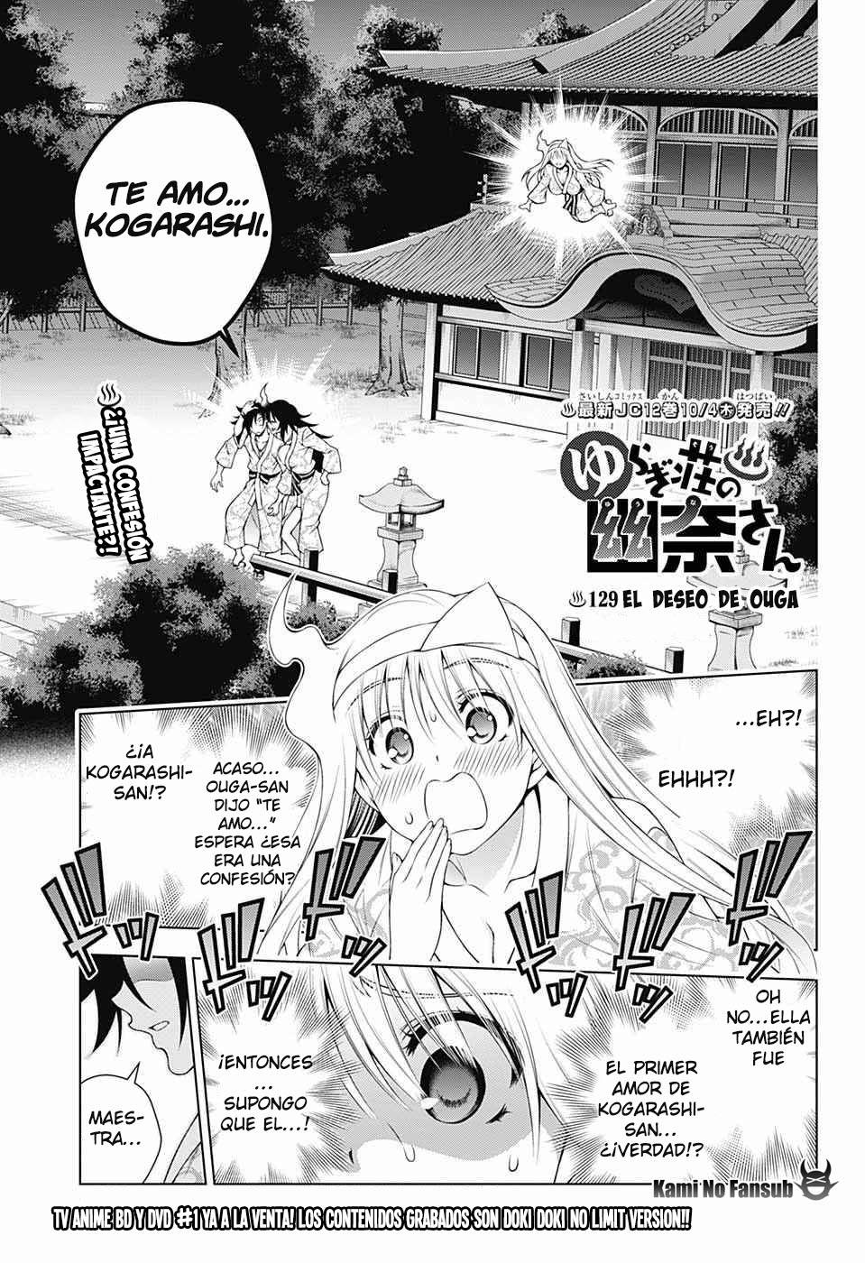 Yuragi-sou no Yuuna-san: Chapter 129 - Page 1