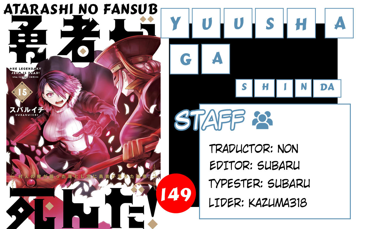 Yuusha ga Shinda!: Chapter 149-eht5b - Page 1